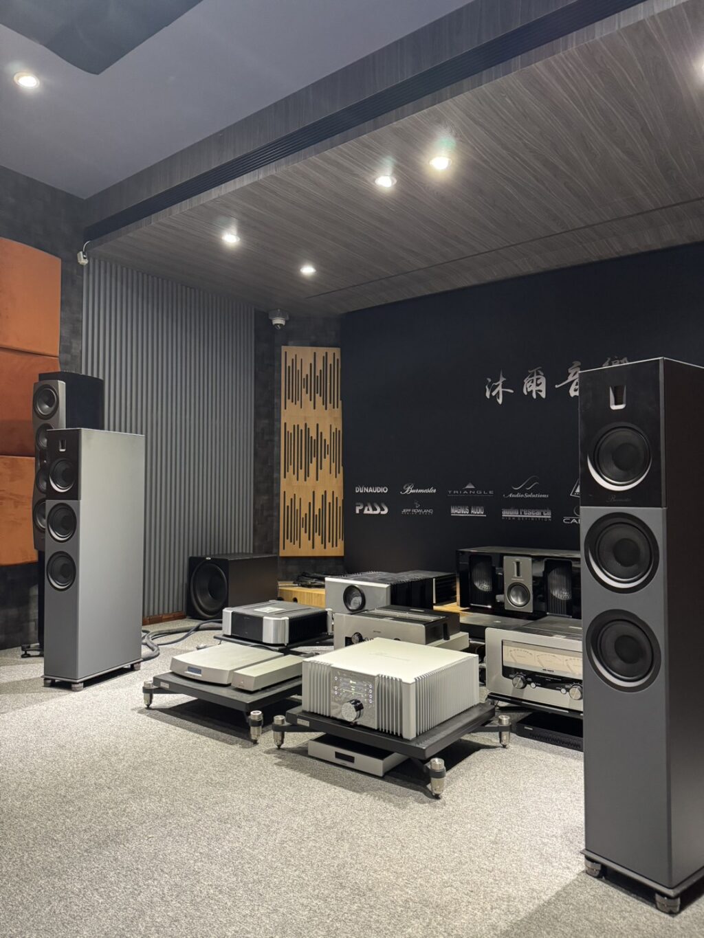 Burmester 232 綜合擴大機:重新定義Hi-End音響的巔峰之作 - 竹北沐爾開箱發聲中 7 S 10362943 0