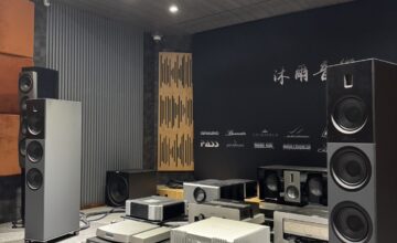 Burmester 232 綜合擴大機：重新定義Hi-End音響的巔峰之作 – 竹北沐爾開箱發聲中
